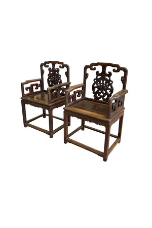 Pair of Antique Chinese Rosewood Armchairs