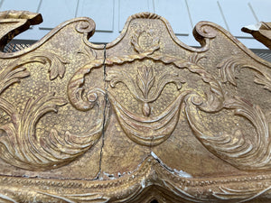 18th Century George II Giltwood Wall Mirror