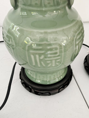 1940s Chinese Celadon Green Ceramic Table Lamps - A Pair