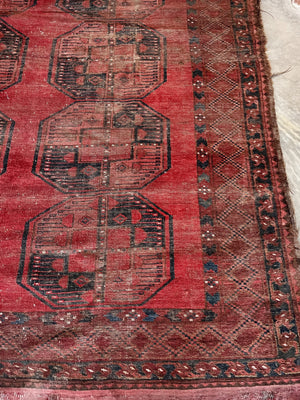 Antique Bokhara Rug |  9' 2" x 7' 2"