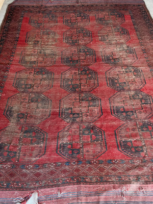 Antique Bokhara Rug |  9' 2" x 7' 2"