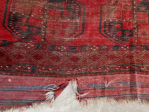 Antique Bokhara Rug |  9' 2" x 7' 2"