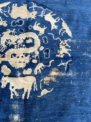 Antique Blue Chinese Rug | 8'11" x 11'4"