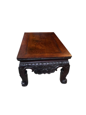 Low Chinese Wooden Carved Coffee Table