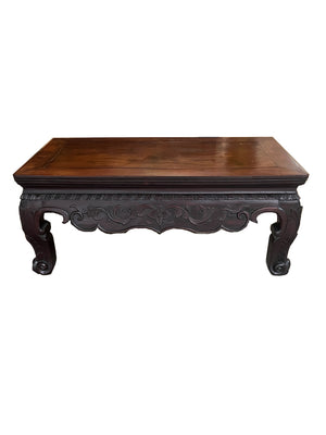 Low Chinese Wooden Carved Coffee Table