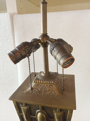 Early 20th Century Aesthetic Movement Brass Table Lamp