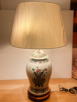 Chinese Ginger Jar Urn Table Lamp