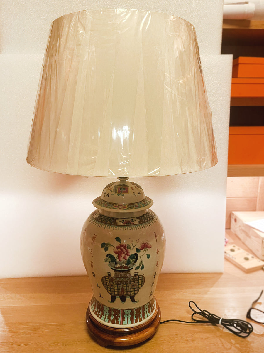 Chinese Ginger Jar Urn Table Lamp