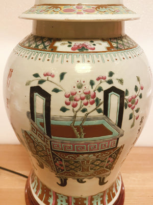 Chinese Ginger Jar Urn Table Lamp