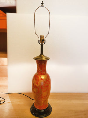 Mid 20th Century Chinese Red & Gold Urn Table Lamp