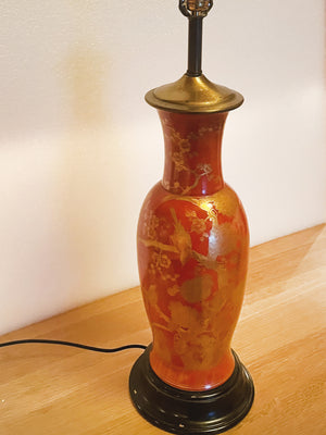 Mid 20th Century Chinese Red & Gold Urn Table Lamp