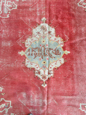 Antique Turkish Ghiordes Rug | 10' 11" x 8' 7"